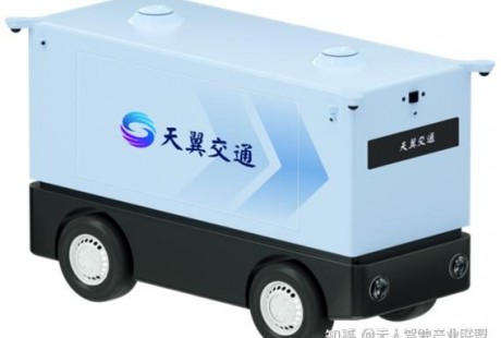 電信運營巨頭強勢進軍！天翼交通L4無人物流車首發